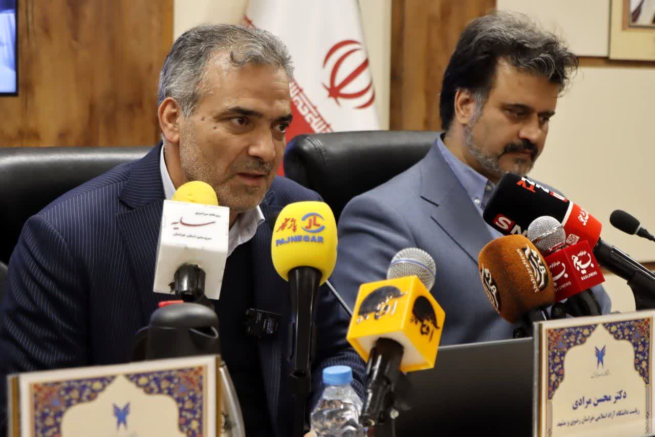 گام‌های بلند دانشگاه آزاد خراسان رضوی در آموزش، پژوهش و بین‌الملل