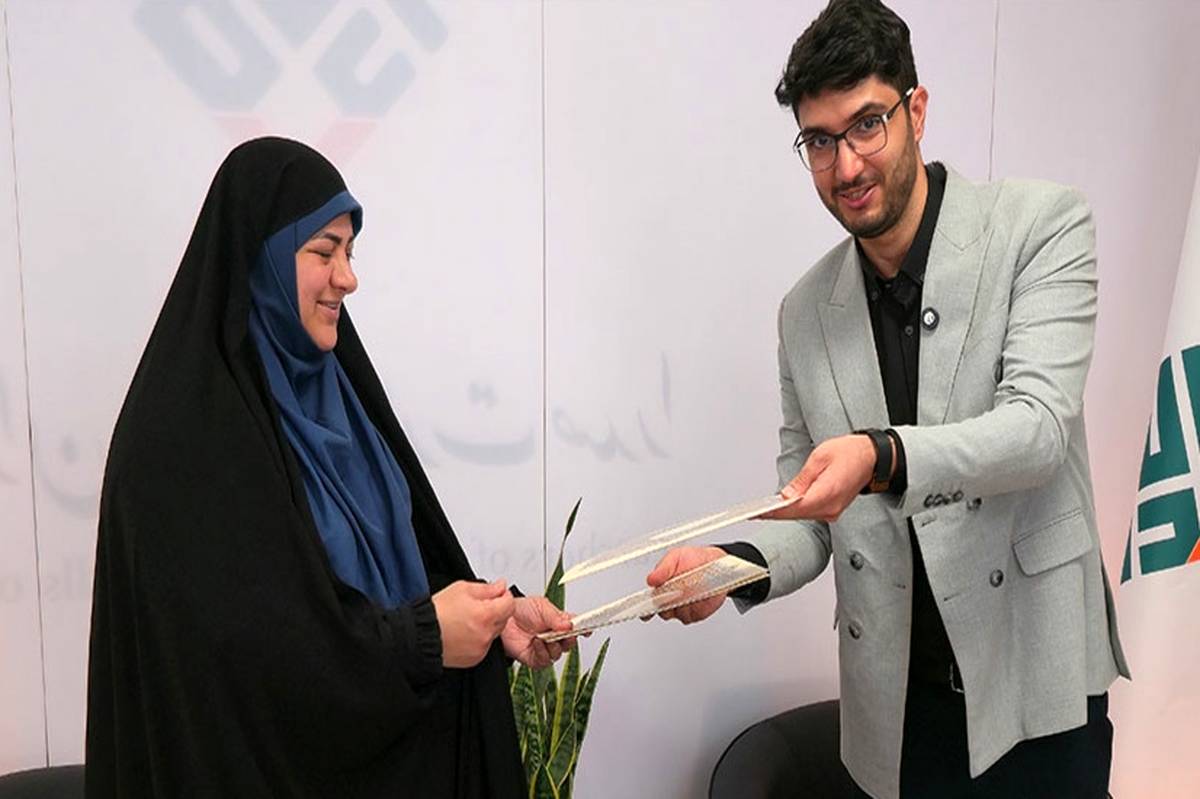 تفاهمنامه صدرا و کانون عالی کارگران ایران؛ گامی نو در جهت توانمندسازی نسل آینده