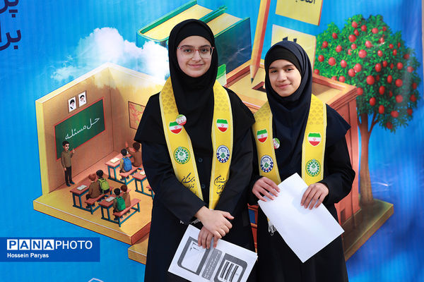 بیست و هشتمین دوره انتخابات شوراهای دانش‌آموزی 