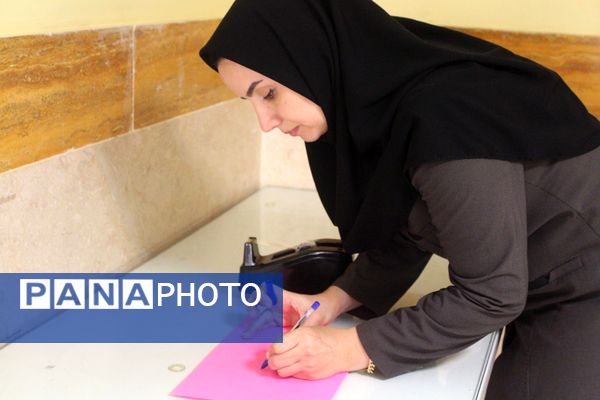 برگزاری مسابقات قرآن‌، عترت ونماز دربهارستان‌دو