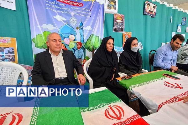 اجتماع بزرگ جوانان نقش آفرین و گام دوم انقلاب به‌مناسبت گرامیداشت هفته دفاع مقدس