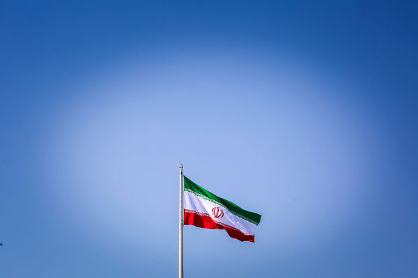 دهمین رویداد تکریم پرچم جمهوری اسلامی ایران