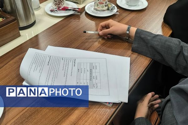 از پنج قطب تا یک هدف