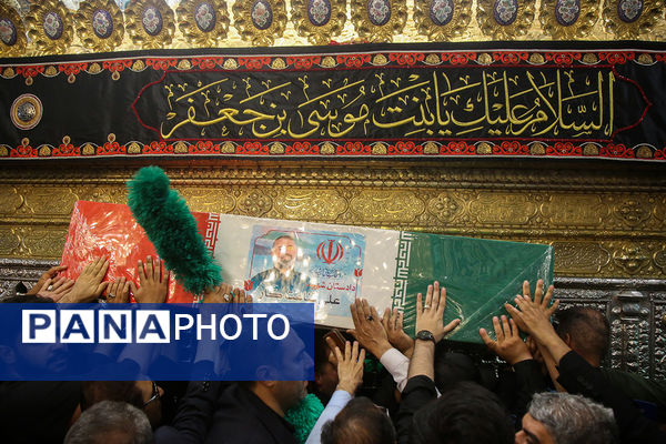 مراسم خاکسپاری پیکر قاضی شهید «علی قناعت‌کار» در قم