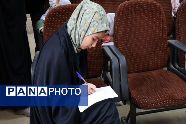 خون تازه در رگ‌های پانا پاکدشت 