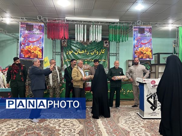 حضور دانش آموزان سملقان در راهیان نور