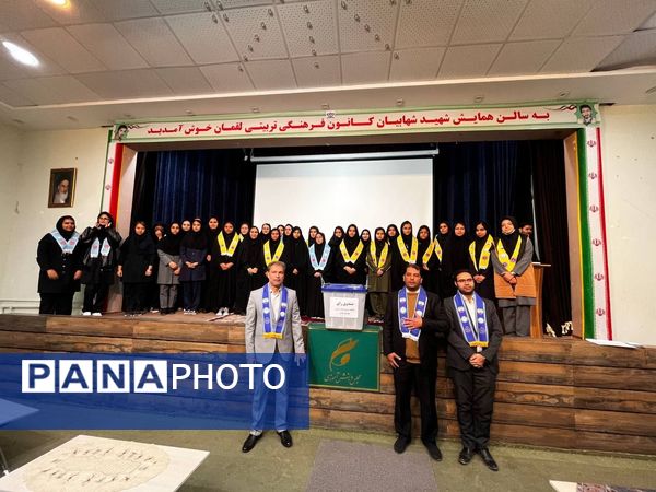 انتخابات هیئت‌رئیسه شوراهای دانش آموزی در شهرستان کاشمر