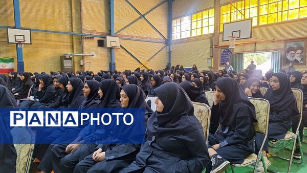 آیین نواختن زنگ ملی مهر ایثار و مقاومت در مدارس استان البرز