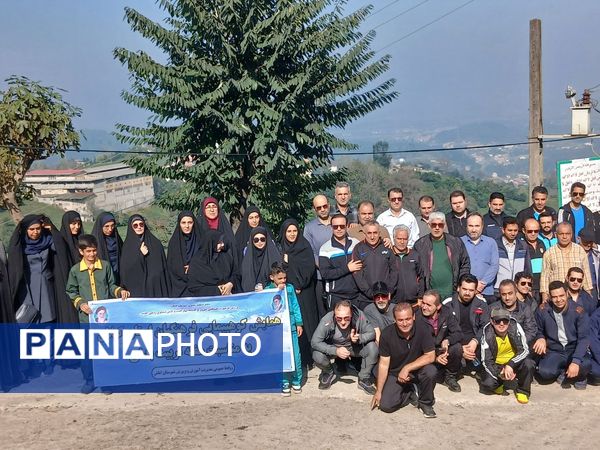 همایش کوهپیمایی کارکنان آموزش و پرورش گیلان 