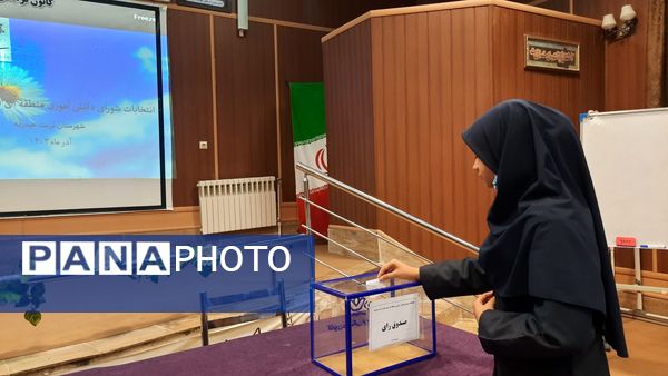 انتخابات مجلس شورای دانش آموزی در تربت حیدریه 