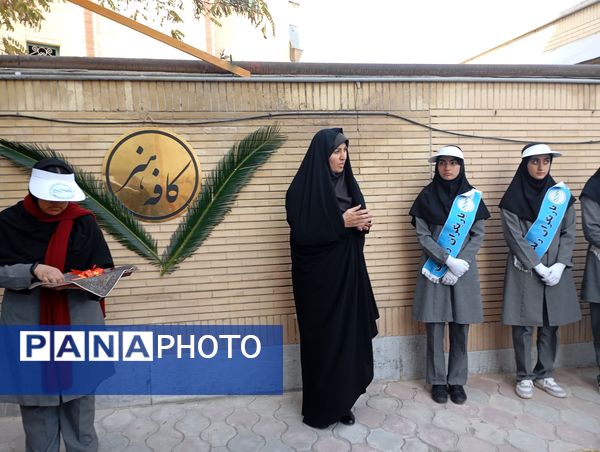 آیین افتتاحیه یاریگران زندگی در هنرستان محمودیه ۸