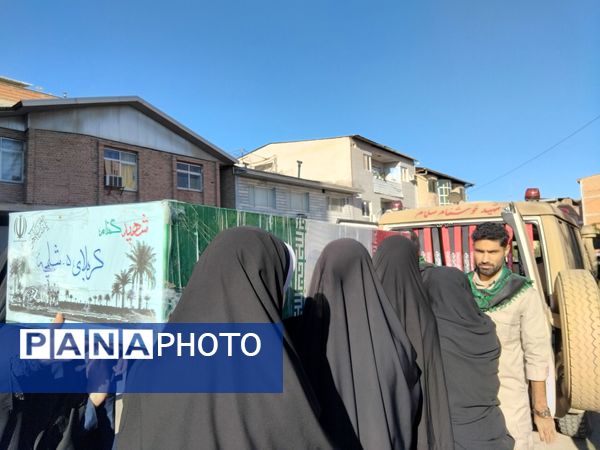 دبیرستان نجم میزبان پیکر یک شهید گمنام شد