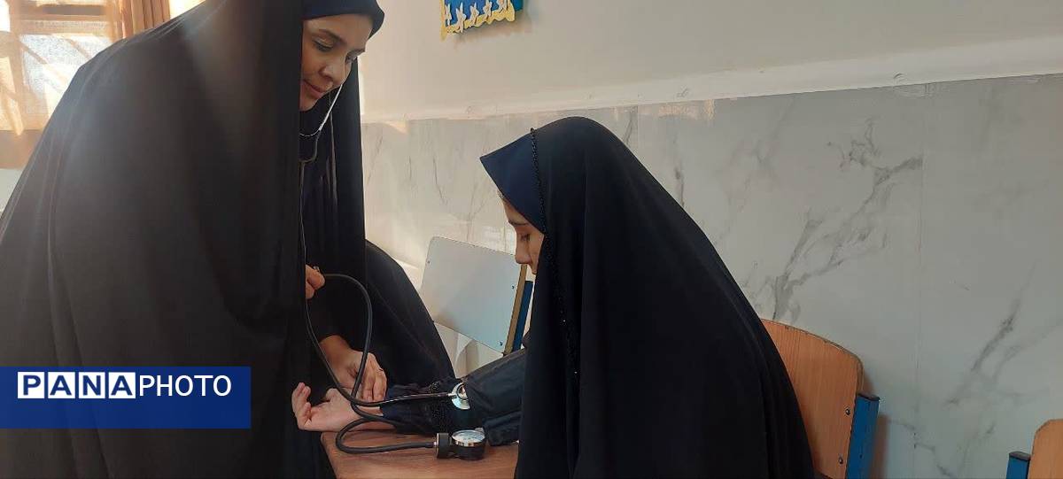 گامی تازه برای سلامت دانشآموزان