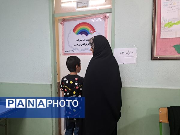 ارائه خدمات پزشکی رایگان به شهروندان در دبستان حاجیه نوری شهرستان ملارد