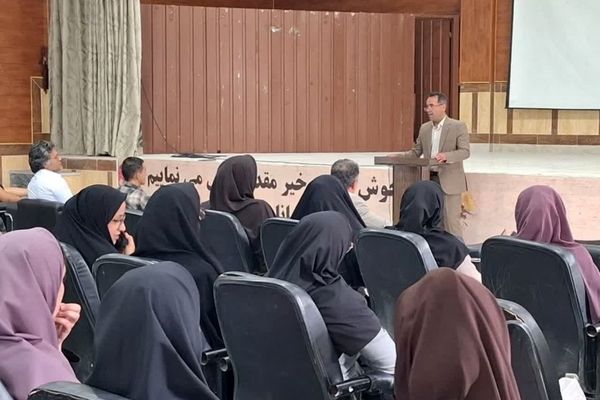  نشست هم‌اندیشی دبیران و آموزگاران تربیت بدنی شهرستان باغملک برگزار شد.