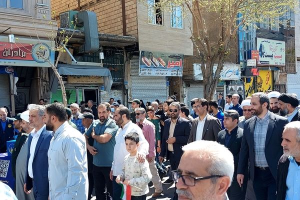 راهپیمایی روز قدس با حضور مدیرکل آموزش و پرورش شهرستان‌های تهران در کهریزک 