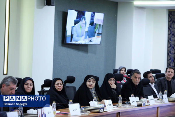 گردهمایی روسای ادارات انجمن اولیا و مربیان ادارات کل آموزش و پرورش کشور