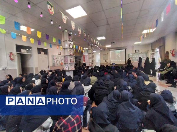آیین بزرگداشت میلاد حضرت فاطمه (س) در دبیرستان شاهد ارض اقدس