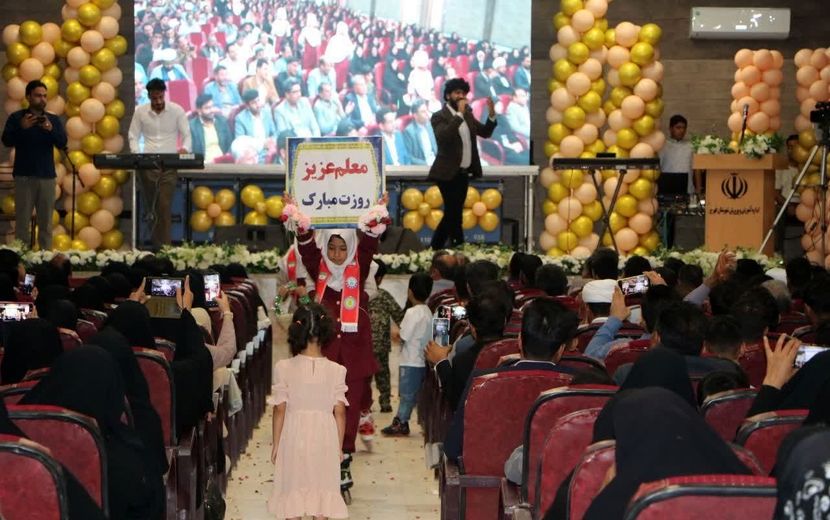 جشن بزرگداشت مقام معلم در فهرج 