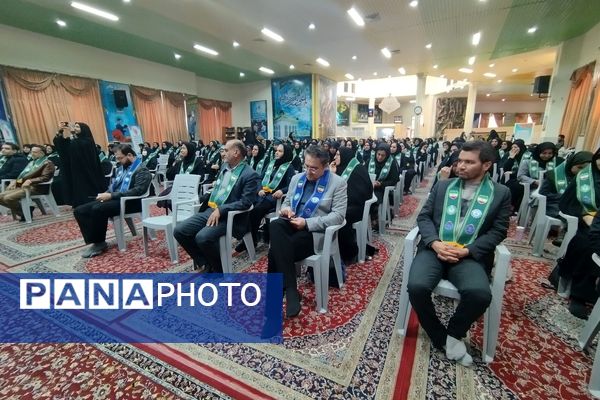 خراسان رضوی میزبان معلمان پیشتاز سراسر کشور