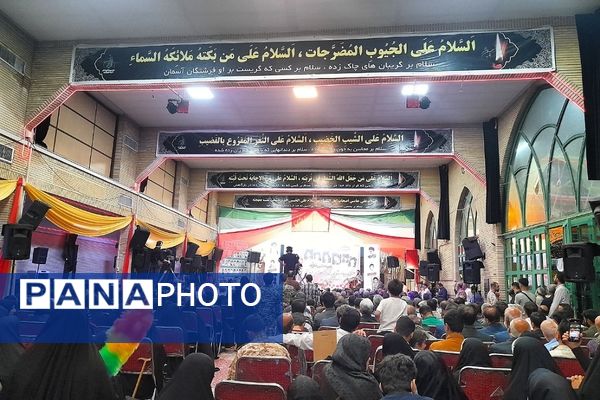 اجلاسیه شهدای دانش‌آموزی استان تهران در حسینه ثارالله شهرستان ورامین