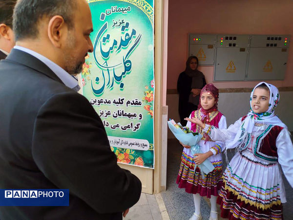 افتتاح اتاق تربیت بدنی مدرسه ابتدایی امام خمینی (ره) بجنورد