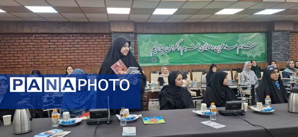 آیین رونمایی از نخستین آکادمی نوجوانان اهل قلم