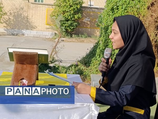 زنگ مهر در فراشبند به صدا در آمد