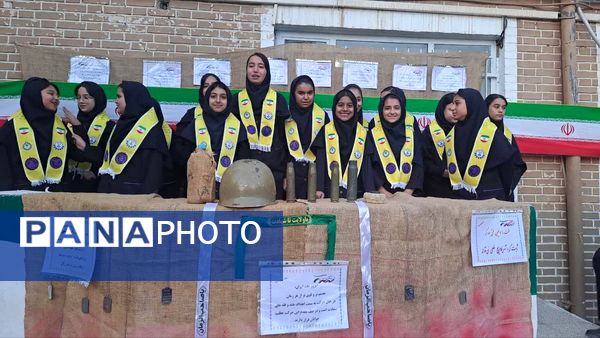 برگزاری مراسم ۱۳ ابان در دبیرستان مستوفی ۲