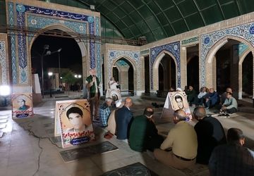 زیارت عاشورا و یادواره شهدا به مناسبت هفته دفاع مقدس در شهرستان خلیل آباد