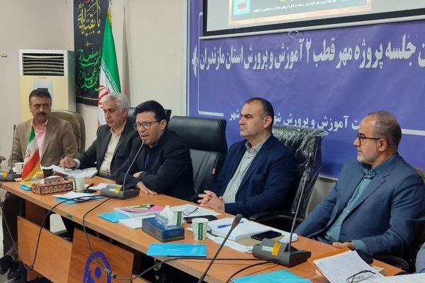 برای رسیدن به تحولی پایدار در آموزش و پرورش، ابتدا باید موانع را شناسایی و حذف کرد