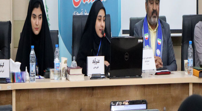 افتتاحیه دوازدهمین دوره مجلس دانش آموزی در کرمان