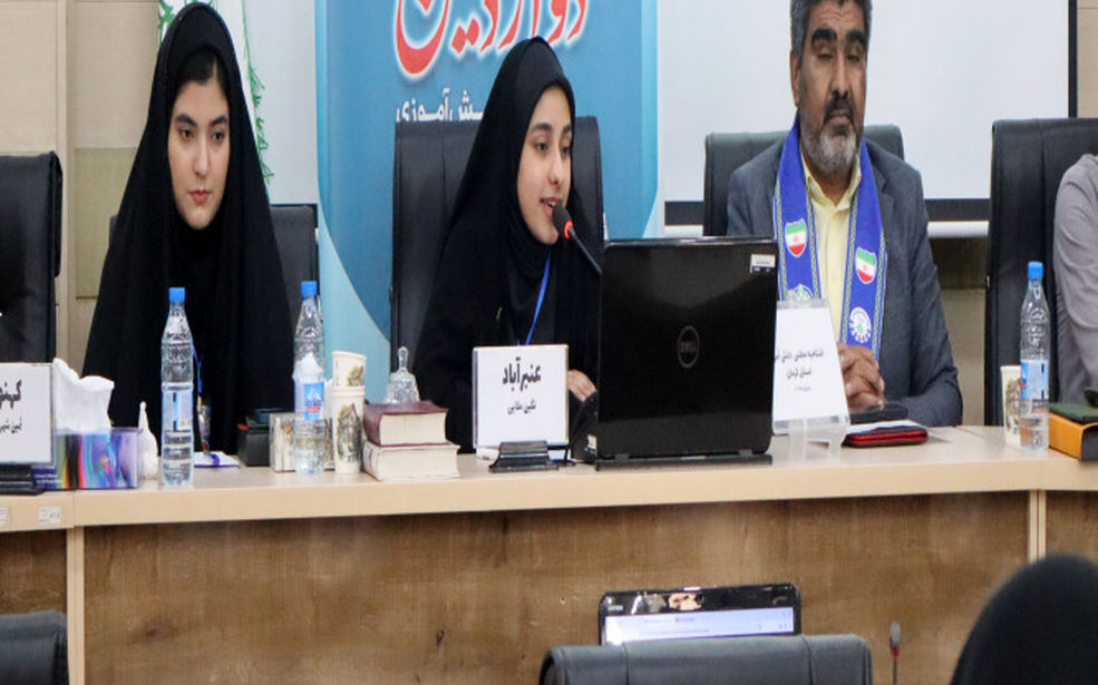 افتتاحیه دوازدهمین دوره مجلس دانش آموزی در کرمان