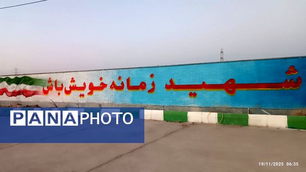 بازدید دختران استان گلستان از مناطق جنگ ۸ ساله دفاع مقدس در سفر راهیان نور