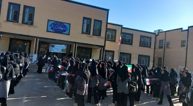 مراسم بازگشایی مدارس در دبیرستان دخترانه نرجس لردگان 