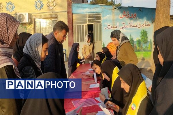 ارائه اولین بیلان کار دوماه اول از سال  آموزشگاه شهید مجید دهنوی نیشابور  