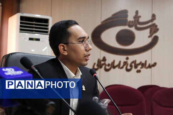 گردهمایی خبرنگاران پانا در مرکز صدا و سیمای خراسان شمالی