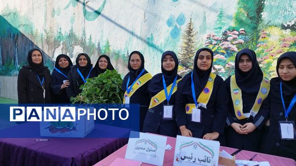 انتخابات شورای دانش آموزی دبیرستان شاهد تکتم ناحیه۳