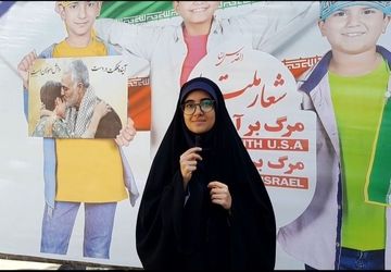 یوم الله ۱۳ آبان در شهرستان صحنه