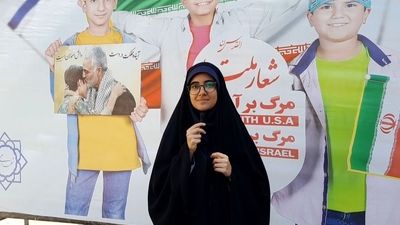 حماسه یوم‌الله ۱۳ آبان در شهرستان صحنه