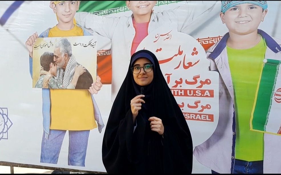 حماسه یوم‌الله ۱۳ آبان در شهرستان صحنه