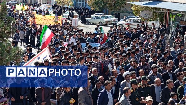  ۱۳ آبان؛ فریاد ایستادگی و عزت ایرانی در شهر بن 