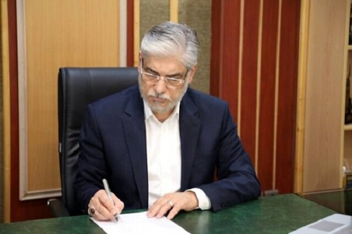 دستیار وزیر و مسئول هماهنگی و پیگیریهای ویژه وزارت علوم منصوب شد