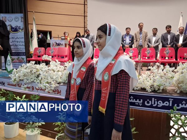 همایش تجلیل از مربیان و دانش‌آموزان پیشتاز برتر شهرستان جم 