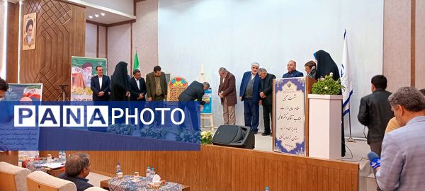 نشست وزیر آموزش و پرورش با مدیران مدارس استان