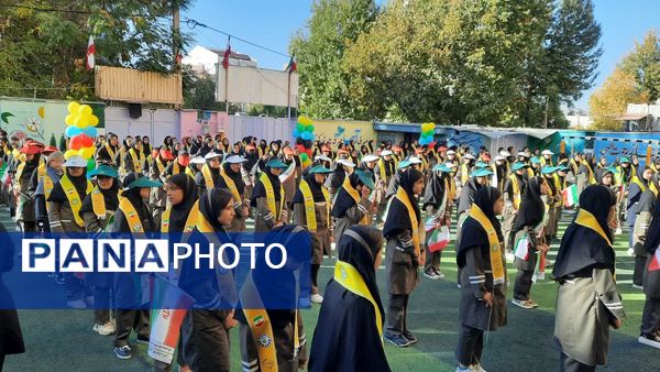 برگزاری همایش «وطن‌یار» در یاسوج