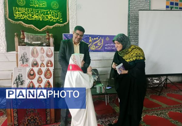 مراسم شب شعر ایرانمهر در اعتکاف دانش‌آموزی مسجد شیخداد یزد 