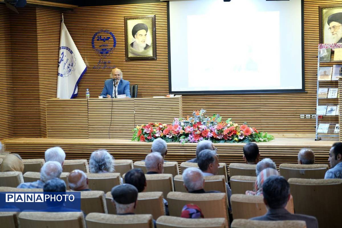 مراسم بزرگداشت حکیم ابوالقاسم فردوسی و آیین نکوداشت استاد ناصر گلستان فر