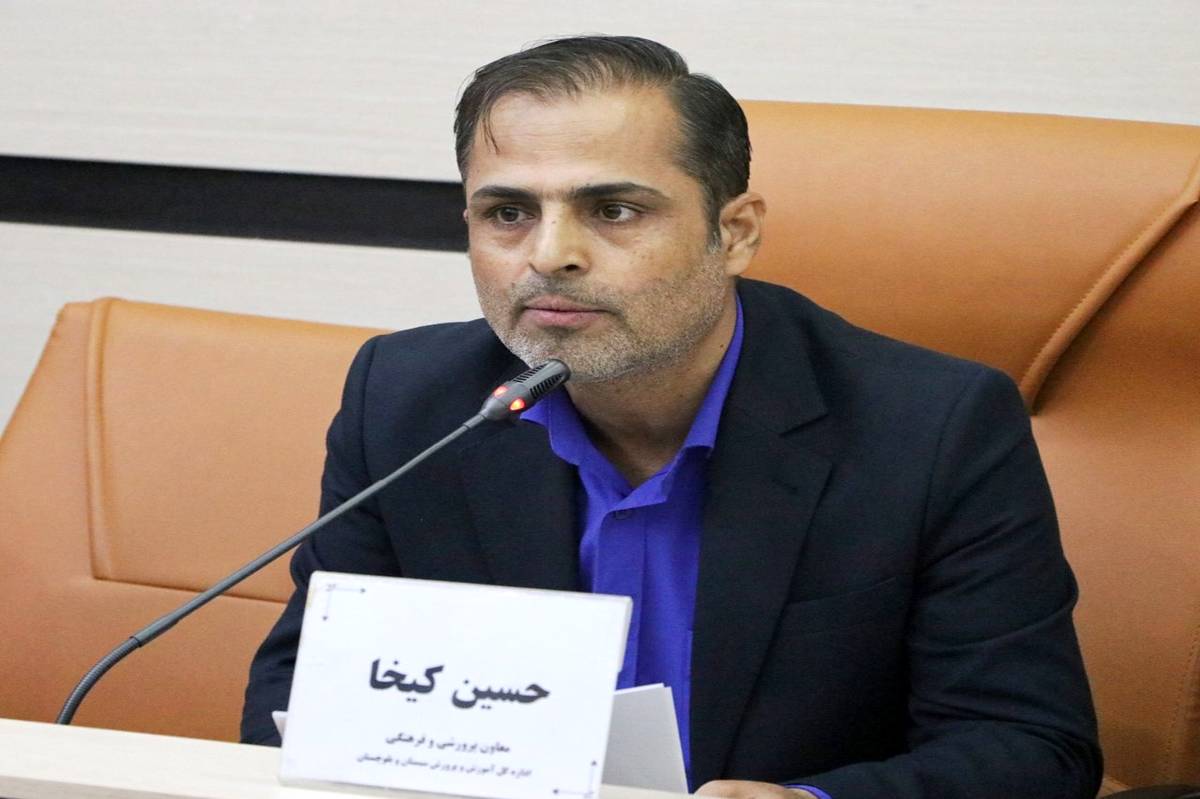 تأکید بر دانشآموز محوری و توسعه فعالیتهای قرآنی در برنامههای پرورشی استان سیستان و بلوچستان