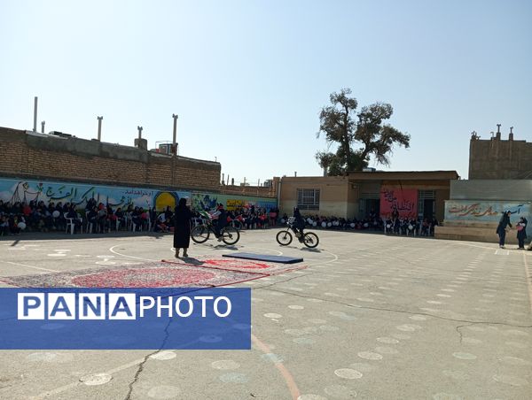 المپیاد ورزشی در دبستان ناهید نخودی